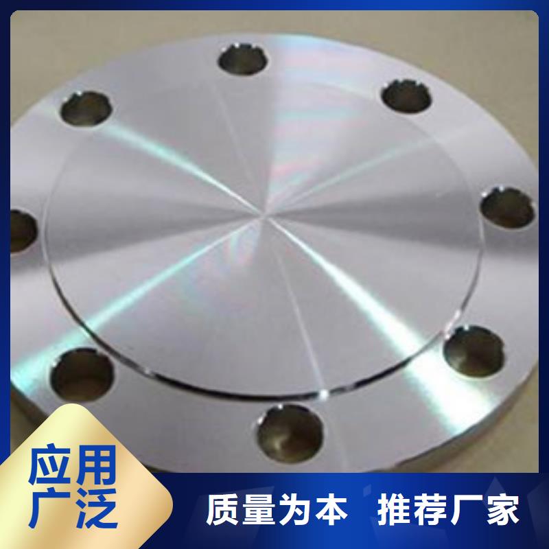 |灵璧|泗县|铜陵|马鞍山|亳州|淮北|蚌埠盛世东和不锈钢管件,【不锈钢扁钢】厂家型号齐全