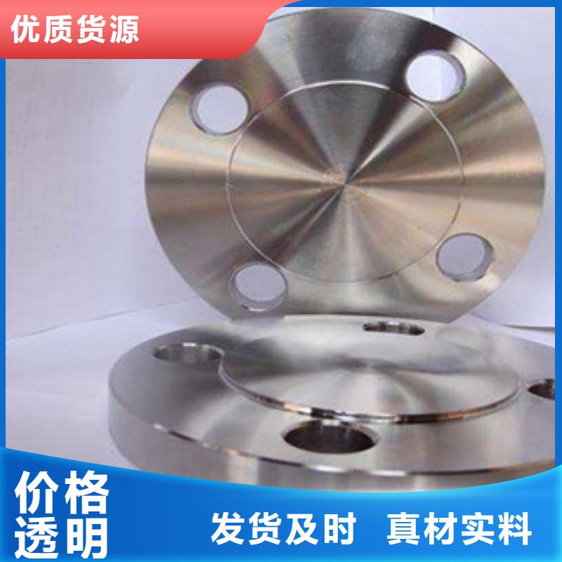 不锈钢管件不锈钢管专注细节更放心