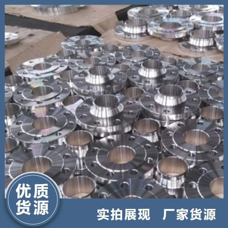 |灵璧|泗县|铜陵|马鞍山|亳州|淮北|蚌埠盛世东和不锈钢管件,【不锈钢扁钢】厂家型号齐全