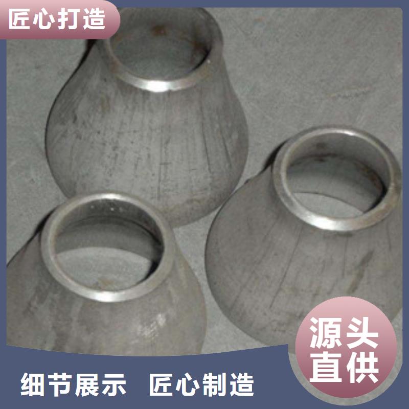 不锈钢管件304不锈钢管量大更优惠