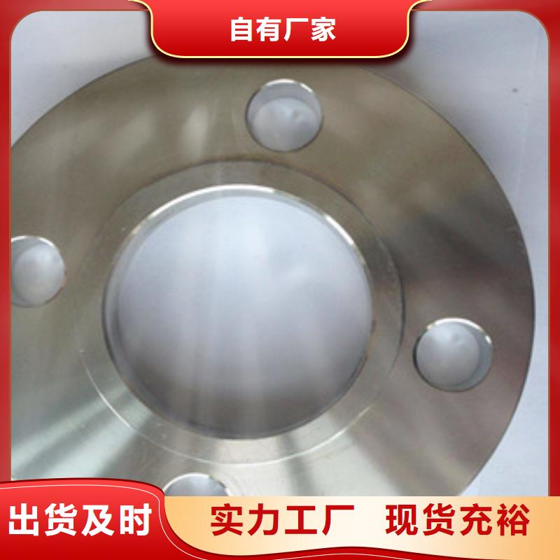 不锈钢管件,不锈钢焊管专业生产设备