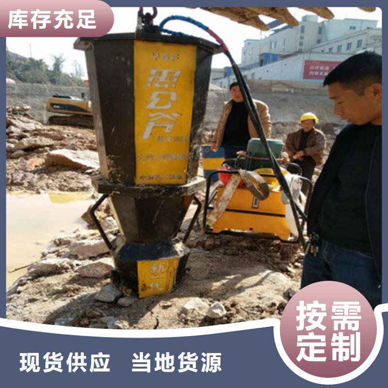 劈裂棒破石机品质好才是硬道理