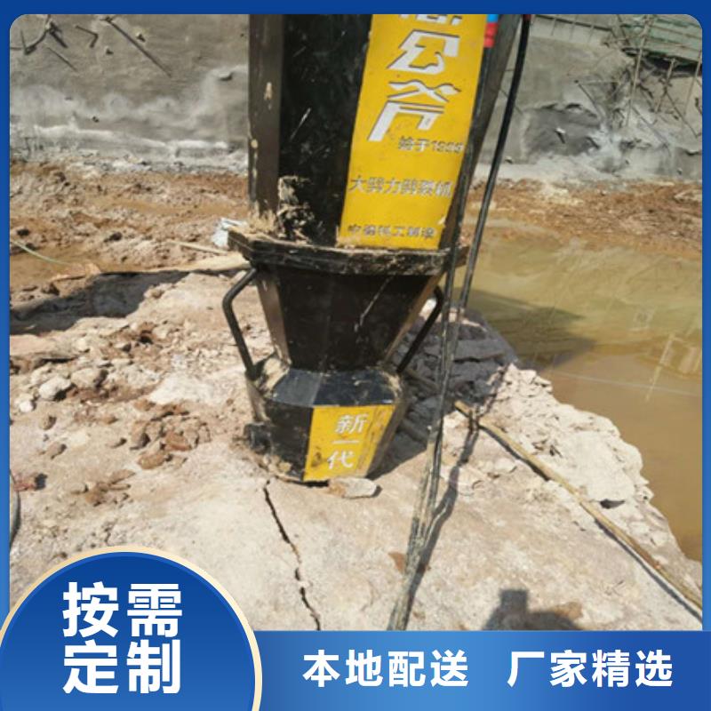 劈裂棒裂石机好品质选我们