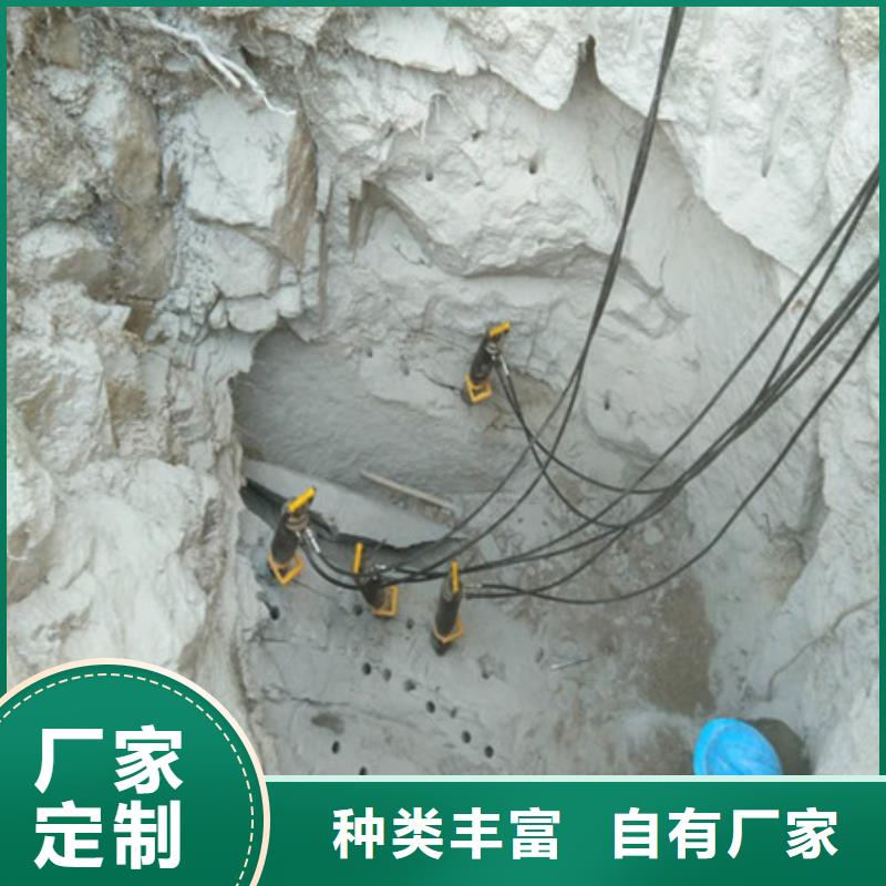 劈裂棒,【液压岩石劈裂机】规格齐全实力厂家|-中德科工机械制造(抚州市分公司)