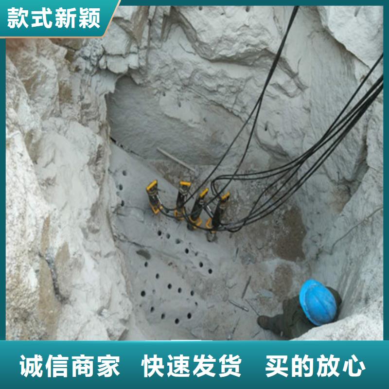 劈裂棒,分裂棒生产型