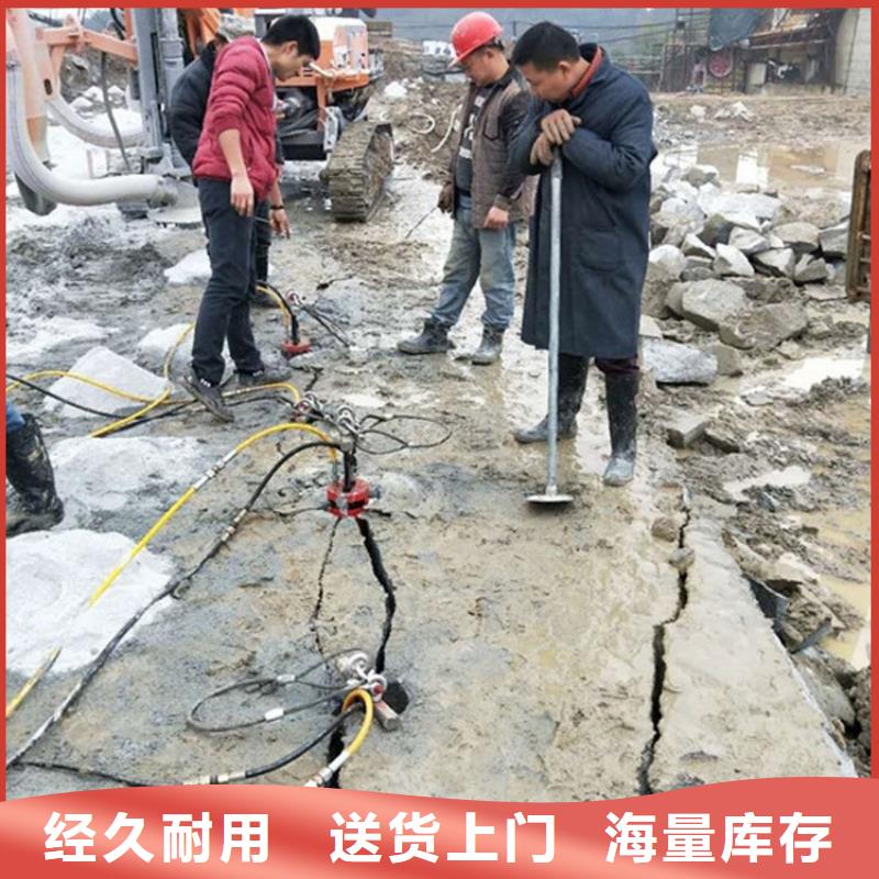 劈裂棒送货上门