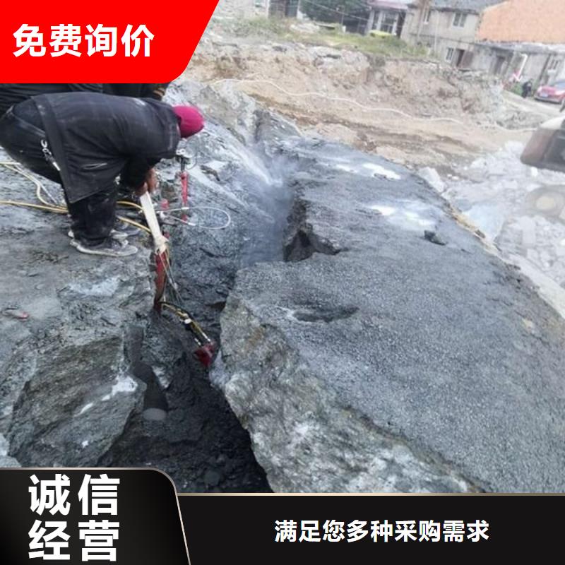 劈裂棒,破裂机质量安心