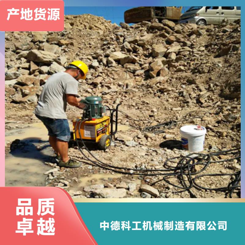 劈裂棒破裂机多年经验值得信赖