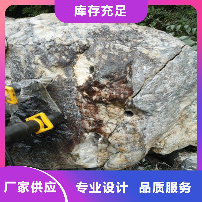 劈裂棒破石机质检合格出厂