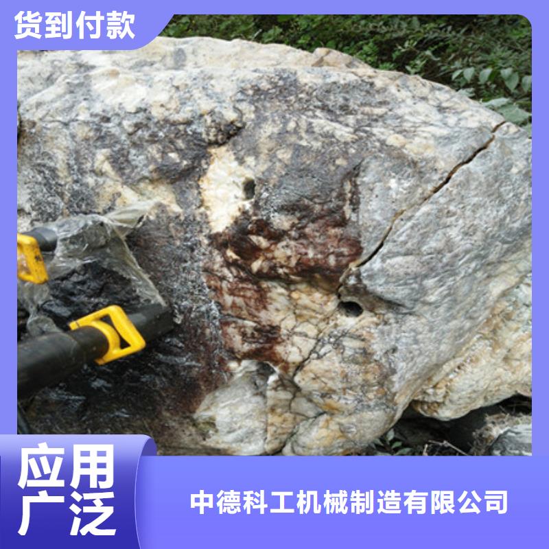 劈裂棒好货直销-中德科工机械制造(兰州市分公司)