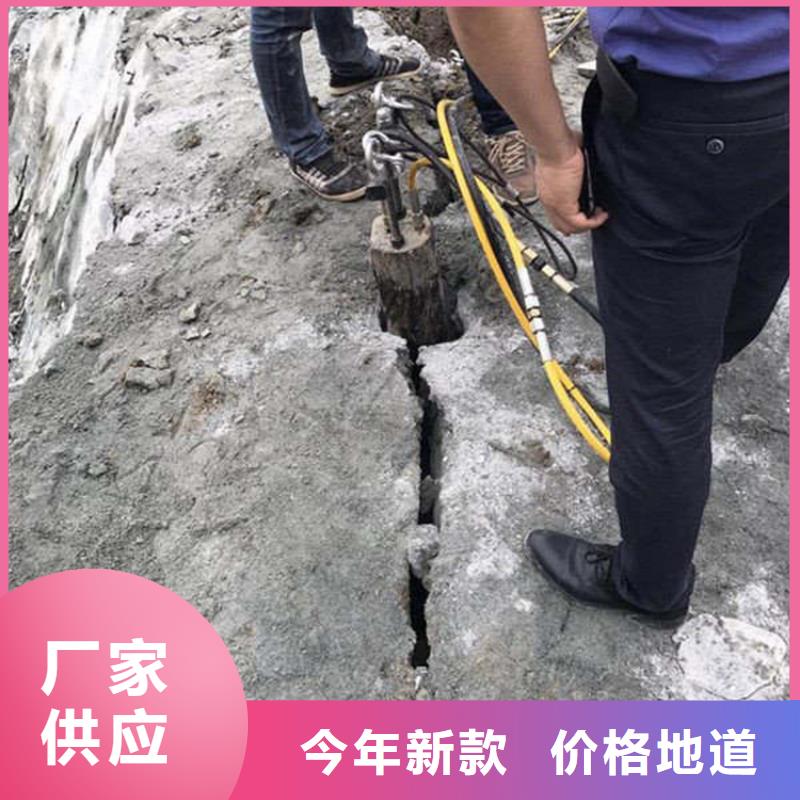 劈裂棒,静态开采岩石劈裂机严选材质