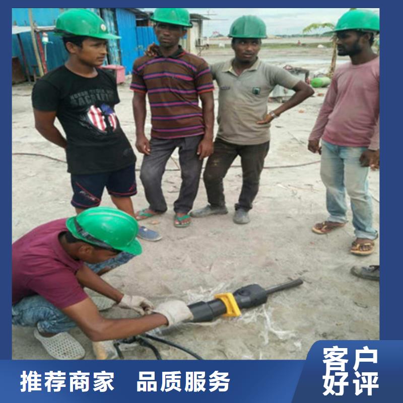 劈裂棒-破裂机库存齐全厂家直供