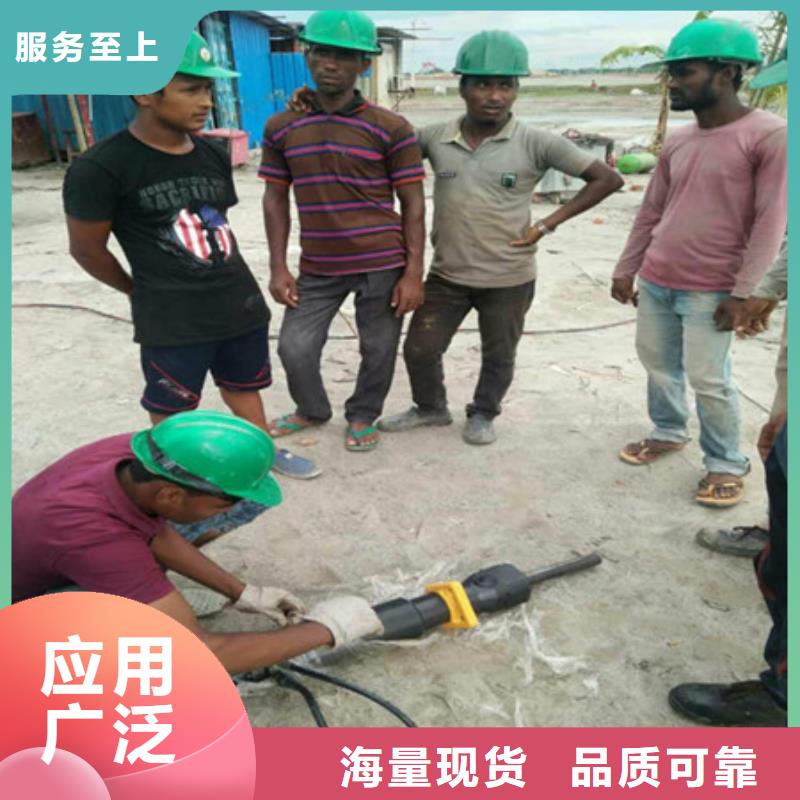 劈裂棒,【液压岩石劈裂机】规格齐全实力厂家|-中德科工机械制造(抚州市分公司)