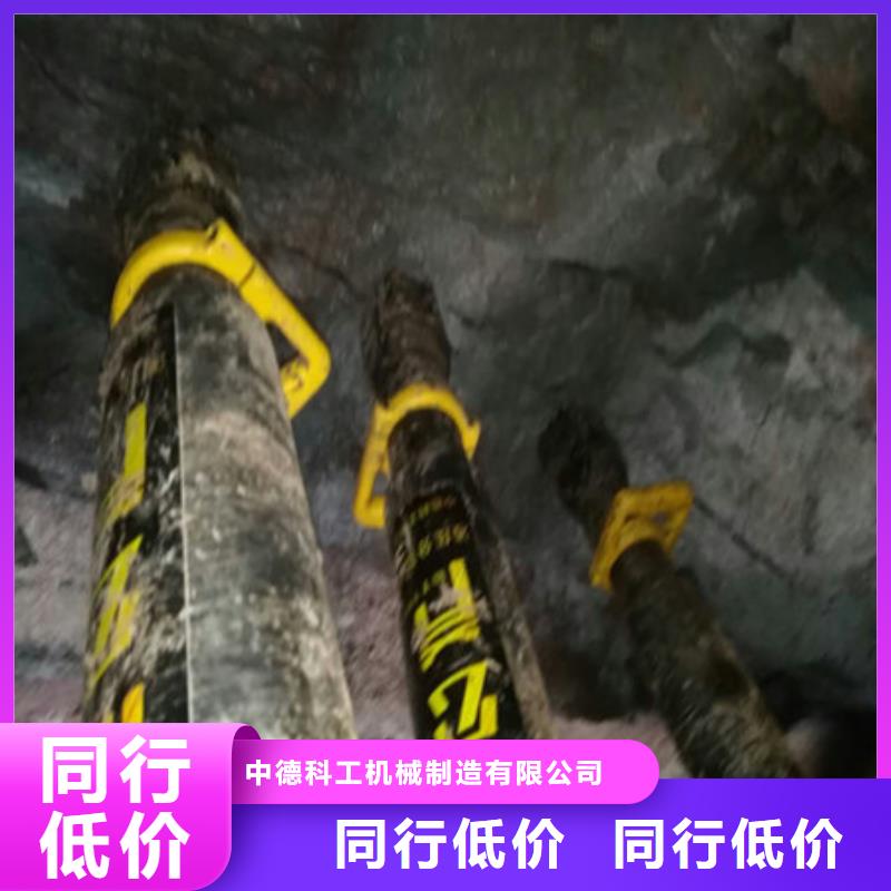 劈裂棒,【液压岩石劈裂机】规格齐全实力厂家|-中德科工机械制造(抚州市分公司)