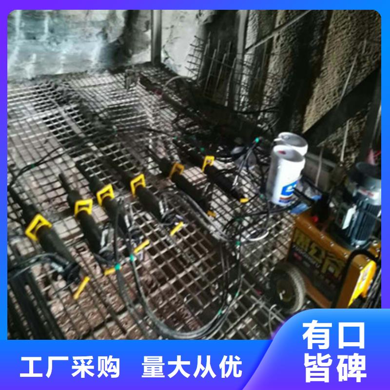 劈裂棒为您提供一站式采购服务