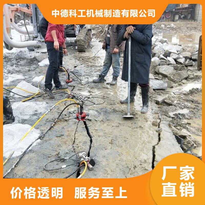 劈裂机劈裂棒海量库存