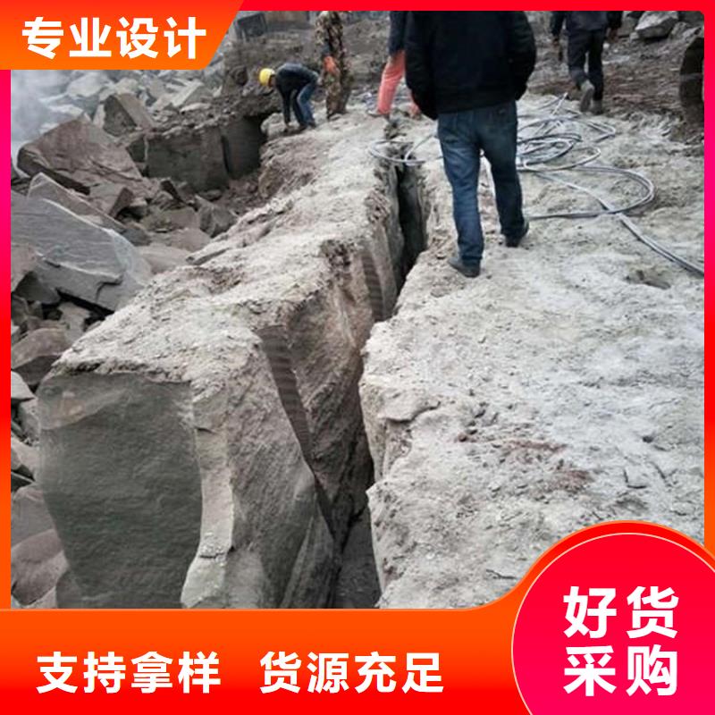 劈裂机手持式岩石破裂机源头直供