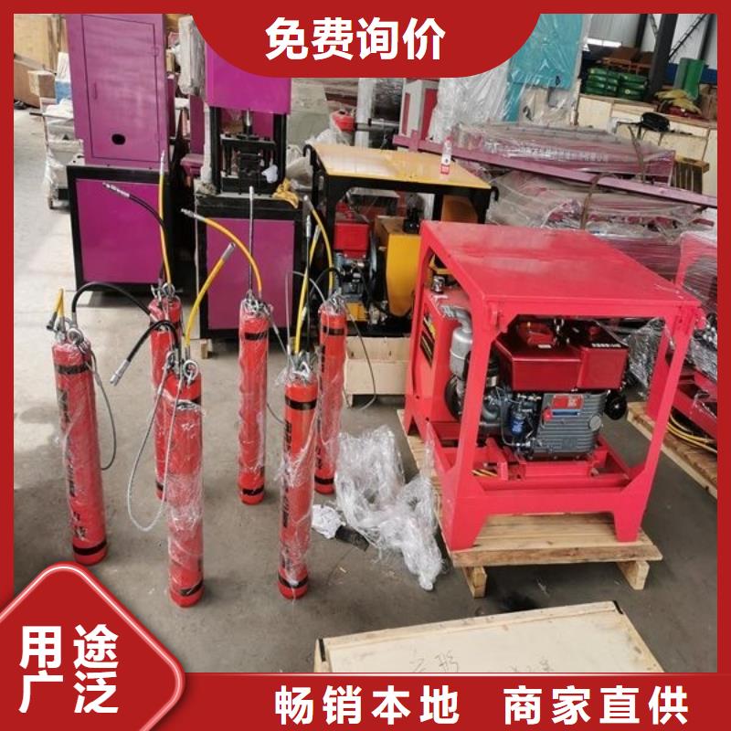 【劈裂机】,手持式岩石破裂机 厂家供应