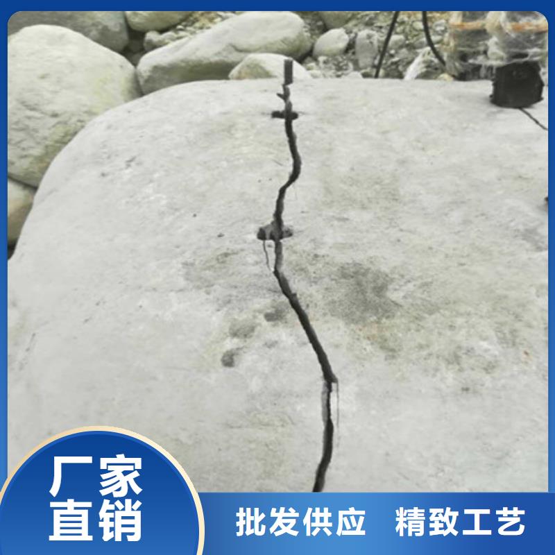 劈裂机-静态开采岩石劈裂机匠心品质