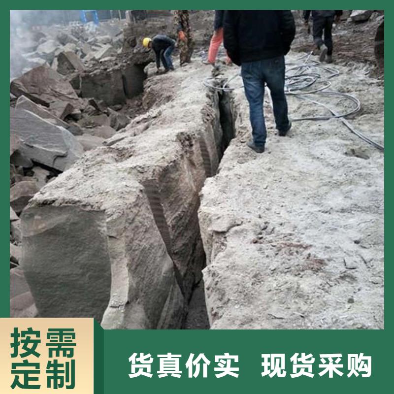 劈裂机分裂棒定制零售批发