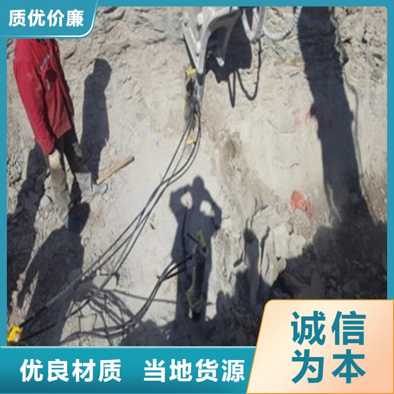 劈裂机手持式岩石破裂机一手价格