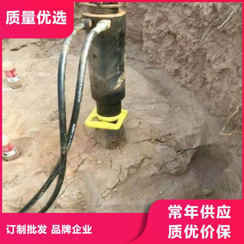 劈裂机_液压岩石劈裂机值得信赖