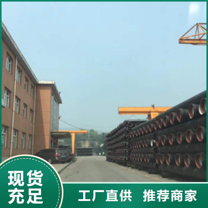 球墨铸铁管井盖诚信为本