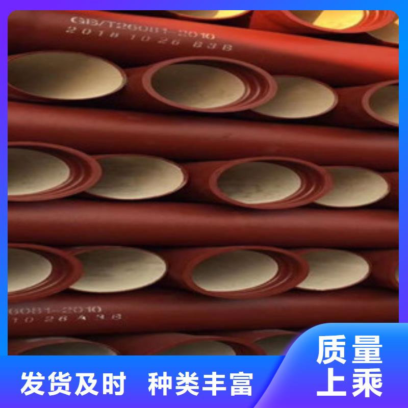 球墨铸铁管,不锈钢管质量好