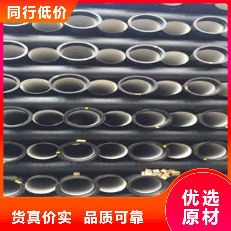 球墨铸铁管井篦子工程施工案例