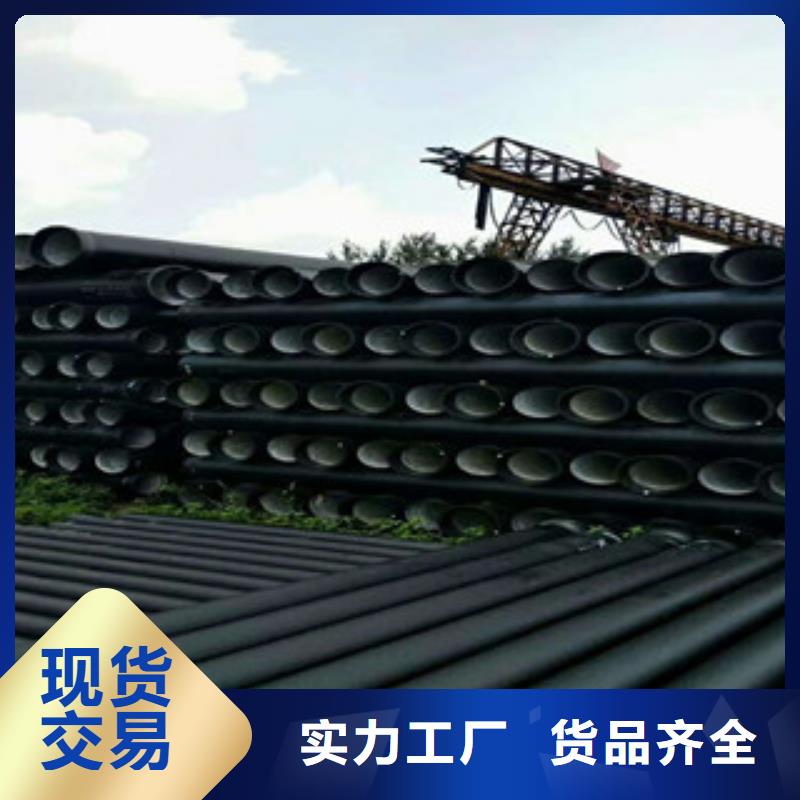 球墨铸铁管镀锌管种类多质量好