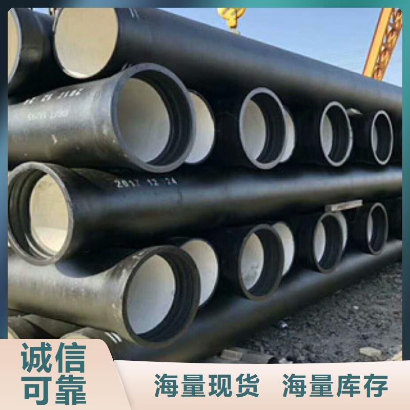 球墨铸铁管_螺旋管自有厂家