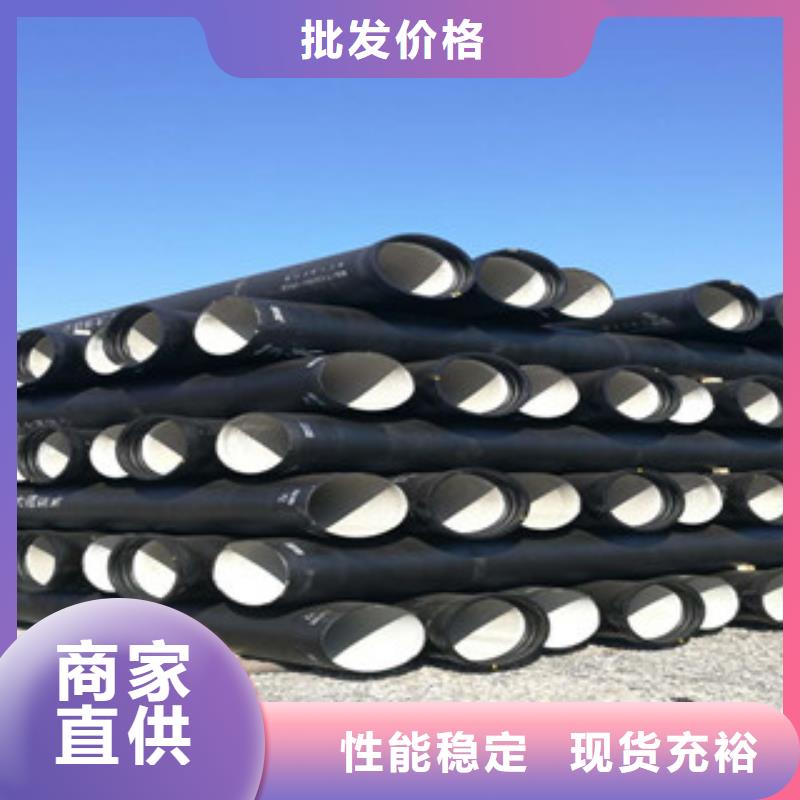 球墨铸铁管井篦子工程施工案例