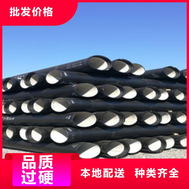 球墨铸铁管_螺旋管自有厂家
