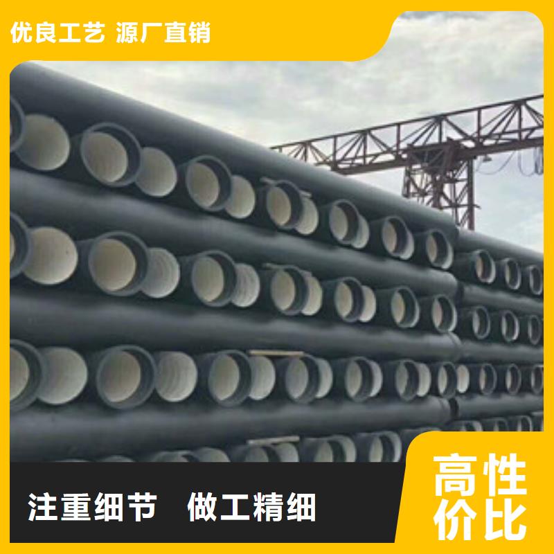 球墨铸铁管镀锌管专业信赖厂家