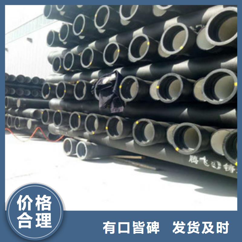 球墨铸铁管井篦子工程施工案例