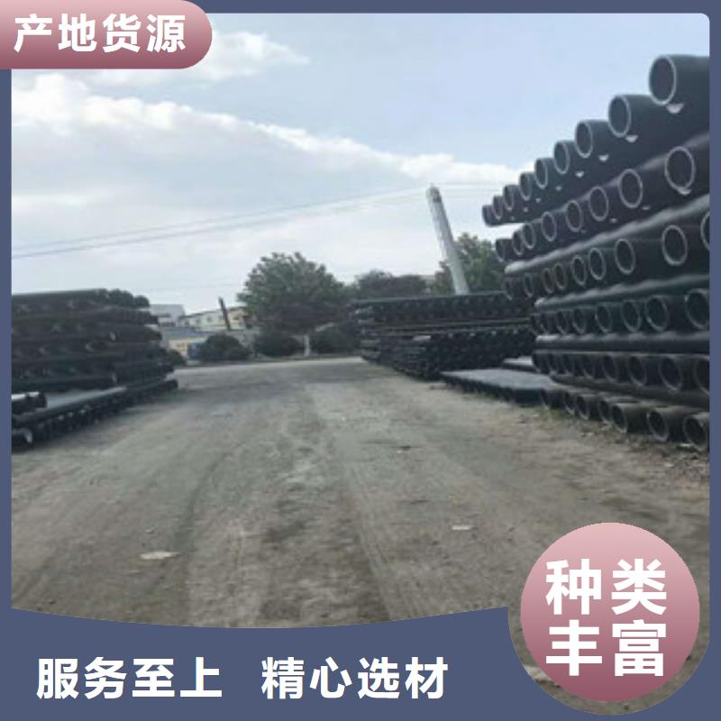 球墨铸铁管,不锈钢管质量好