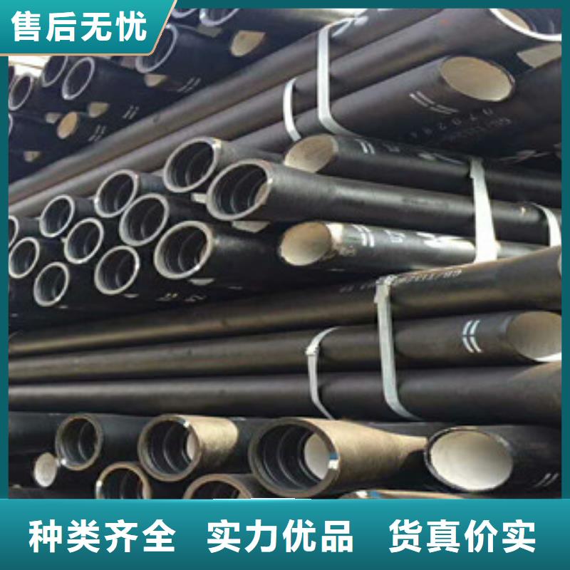 球墨铸铁管井篦子工程施工案例