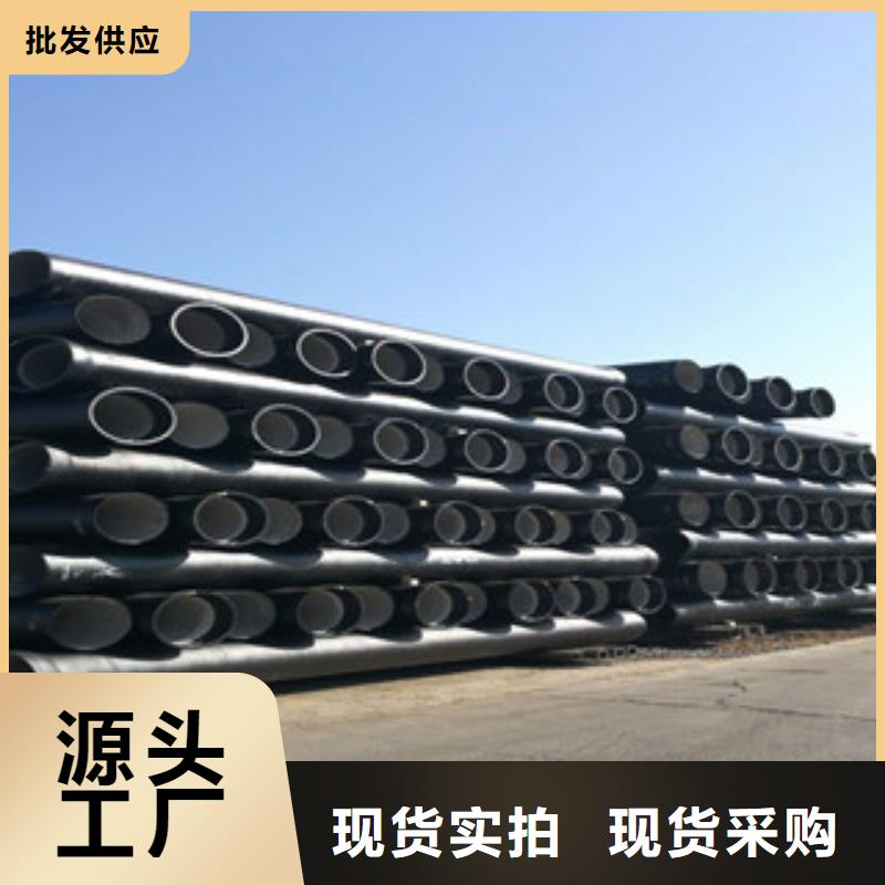 球墨铸铁管井盖诚信为本
