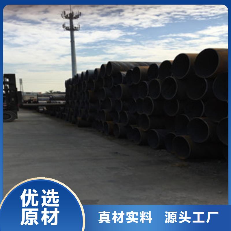 螺旋管H型钢厂家直营