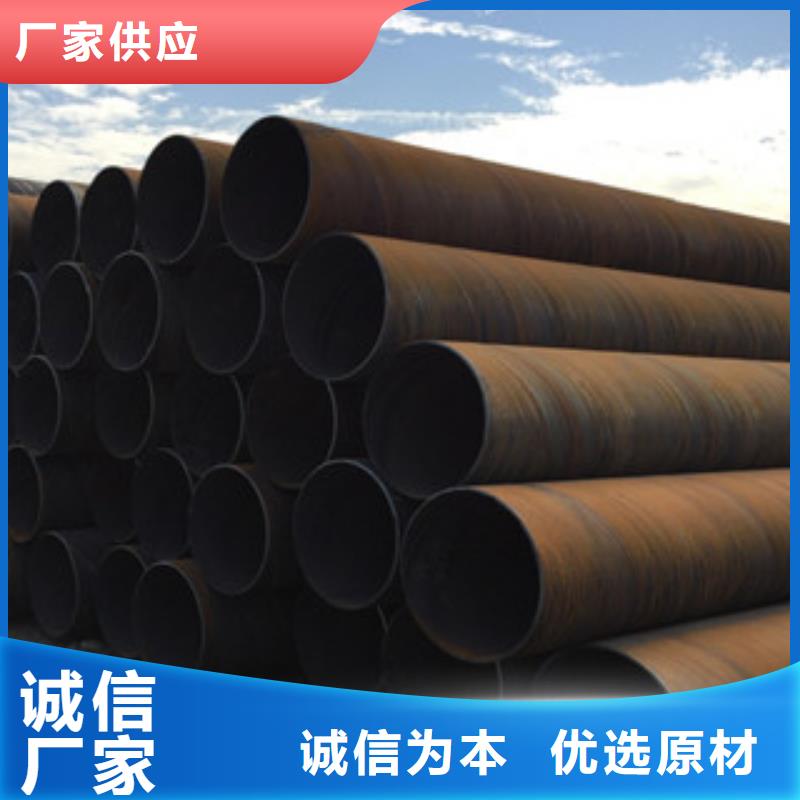 螺旋管,球墨铸铁管厂家大量现货