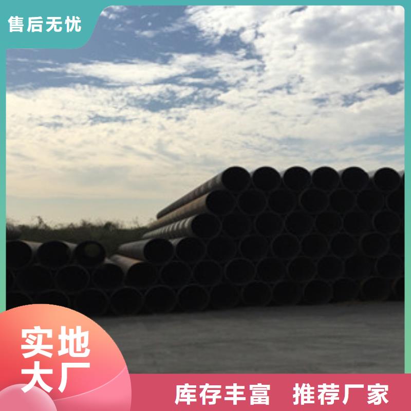 【螺旋管】 镀锌管产地厂家直销|沁县|壶关|运城|晋城|吕梁|临汾|阳泉生产厂家