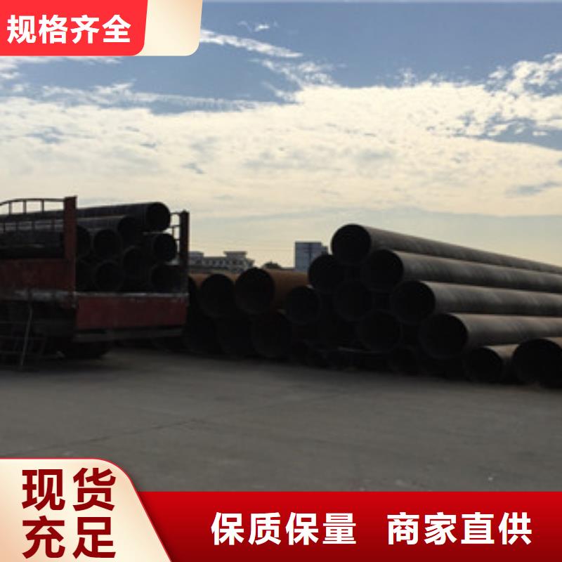 螺旋管,工字钢本地厂家值得信赖