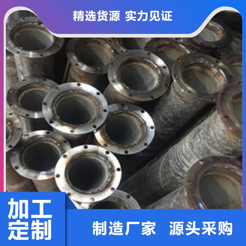 螺旋管井篦子对质量负责
