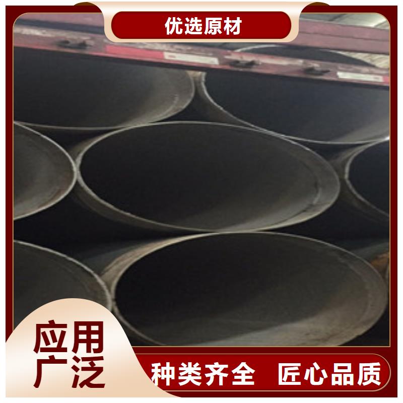 【螺旋管】,角钢精工制作