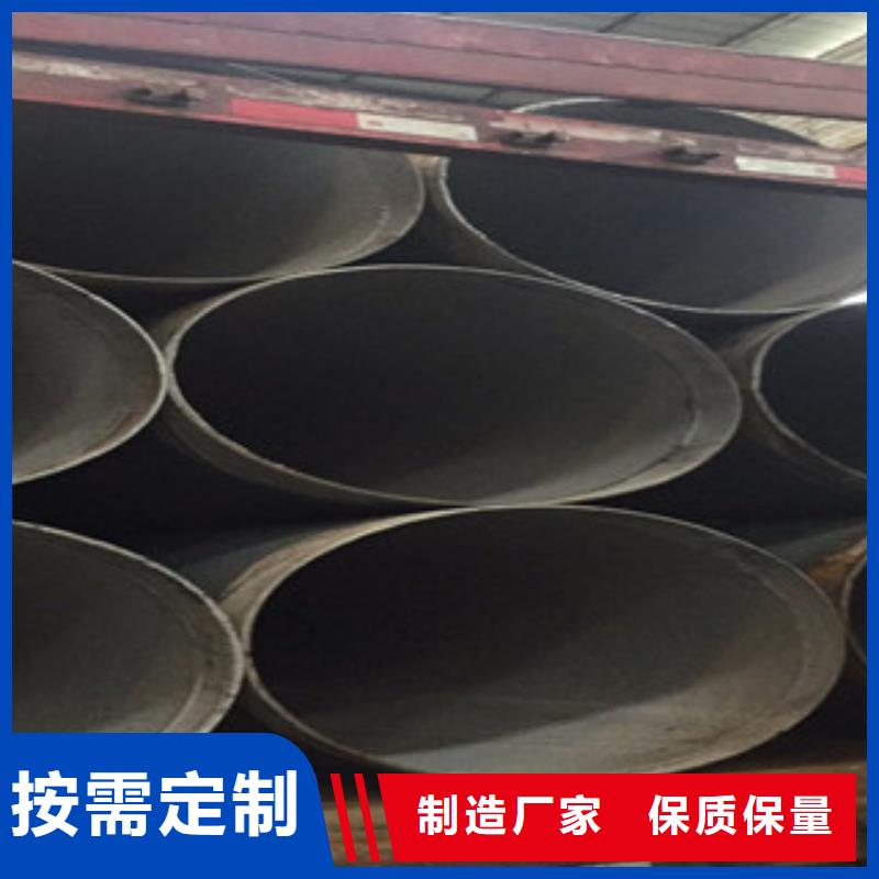 螺旋管H型钢厂家直营