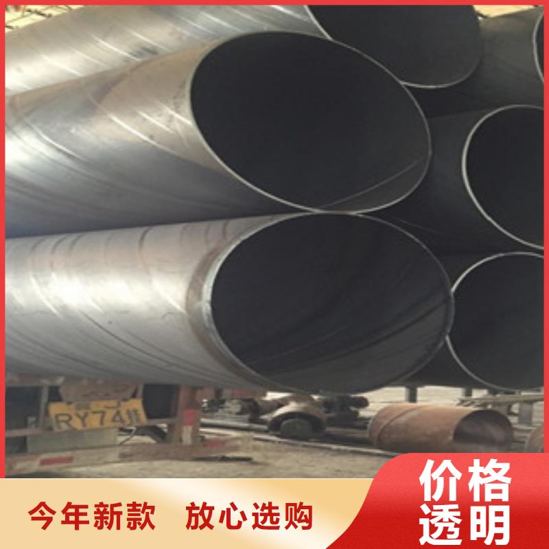 螺旋管角钢老品牌厂家