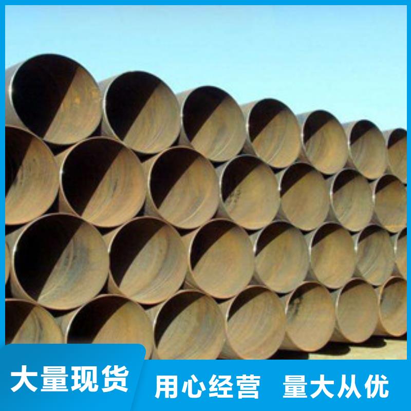 【螺旋管】,角钢精工制作