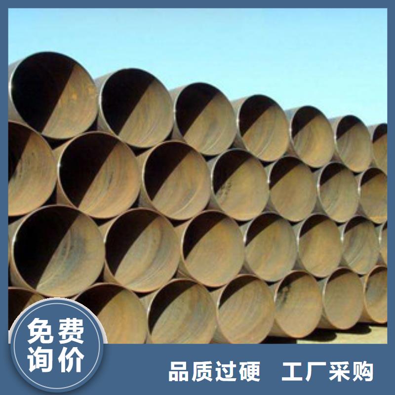螺旋管球墨铸铁管自营品质有保障
