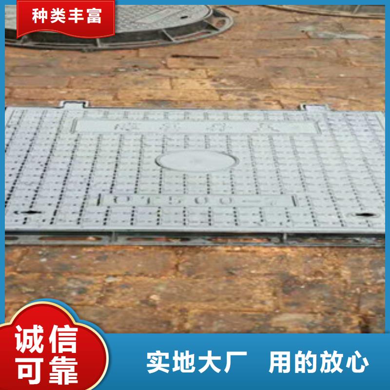 井盖角钢精选厂家好货