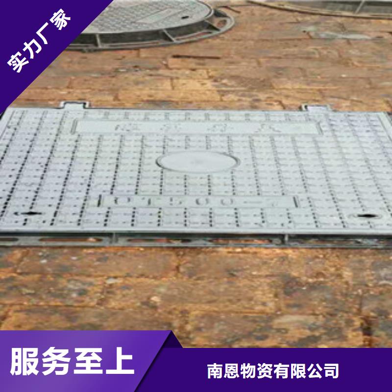 井盖_不锈钢管优质货源